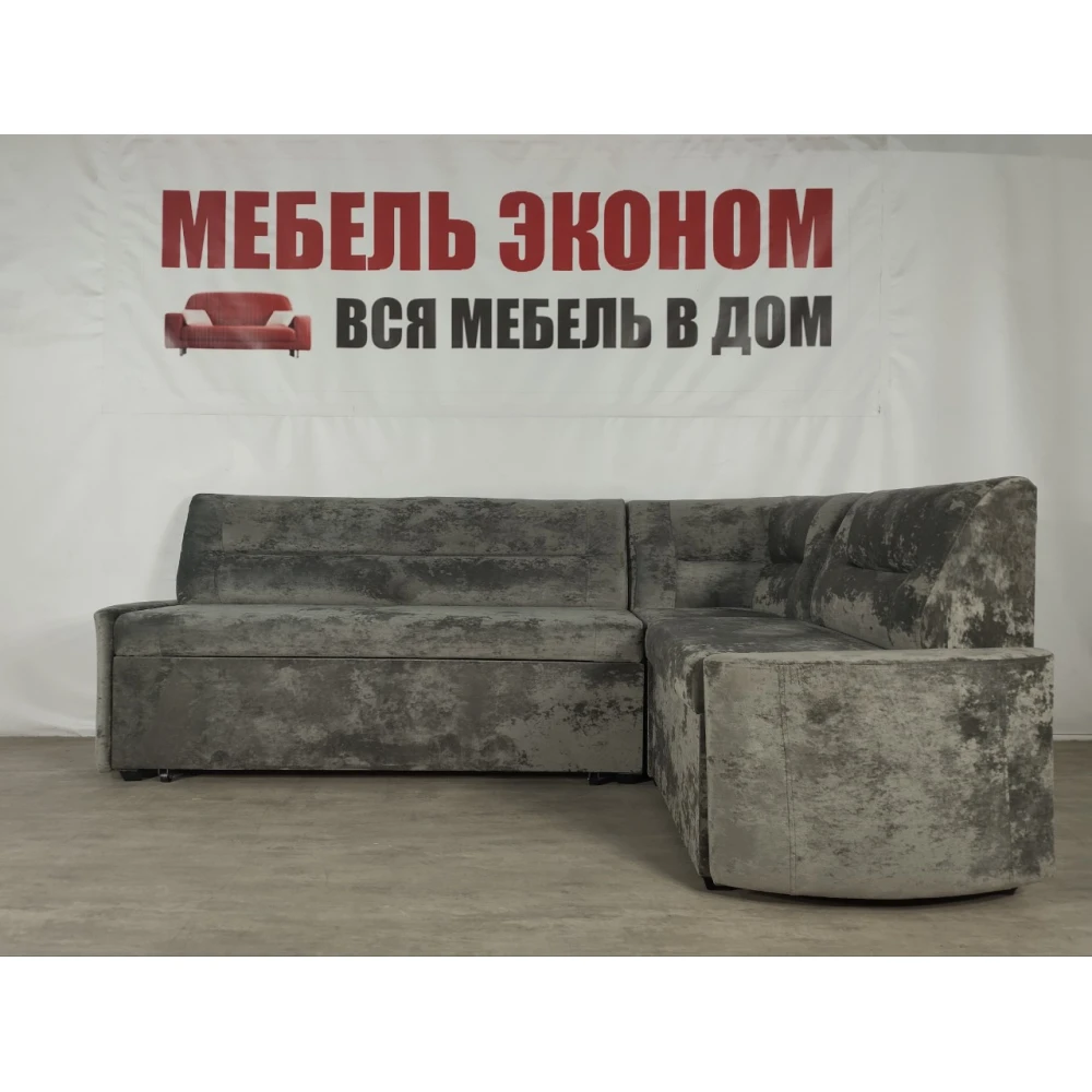 Кухонный уголок со спальным местом "Престиж" №96