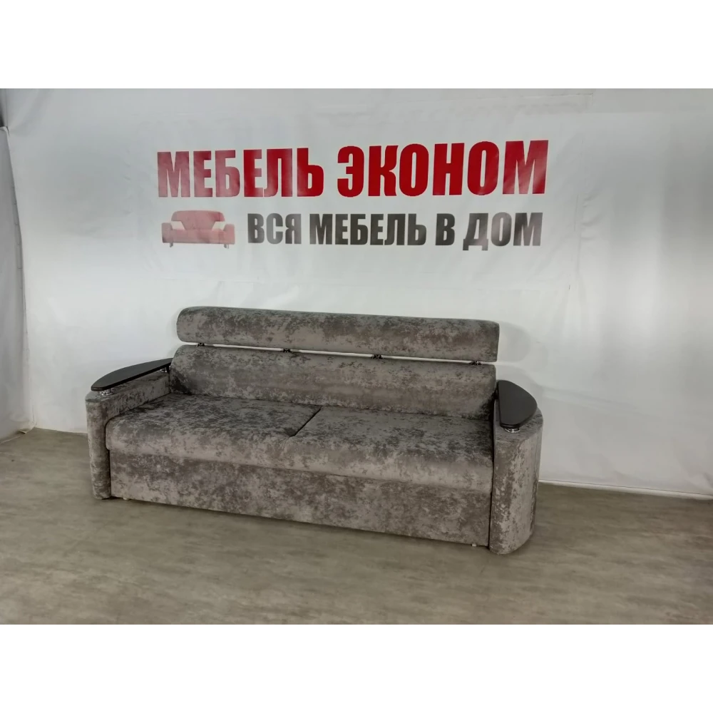 Диван выкатной "Луна" №106