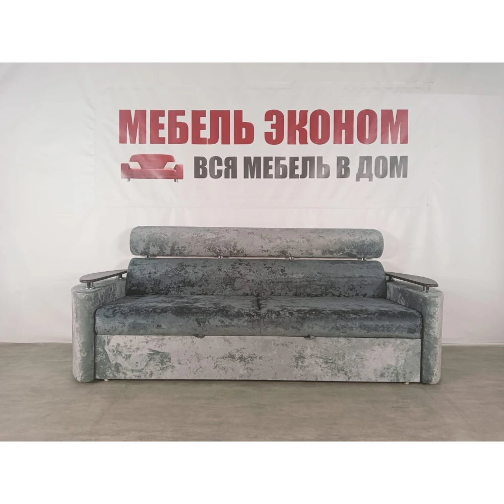 Диван выкатной "Луна" №110