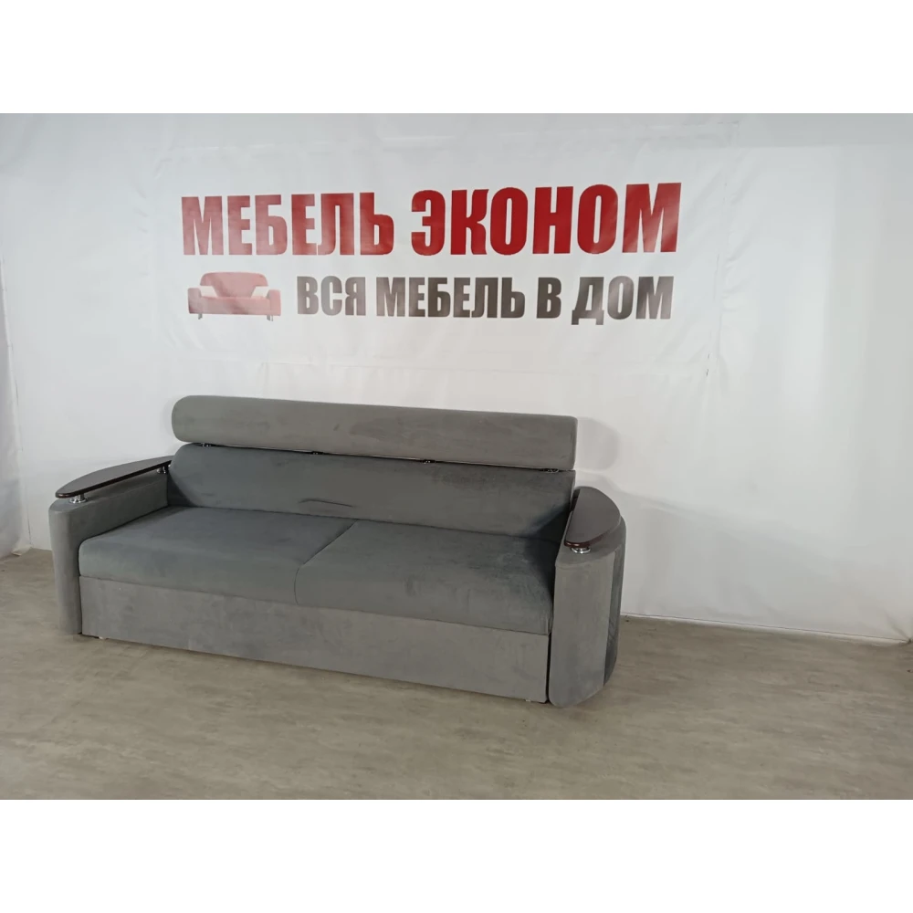 Диван выкатной "Луна" №90