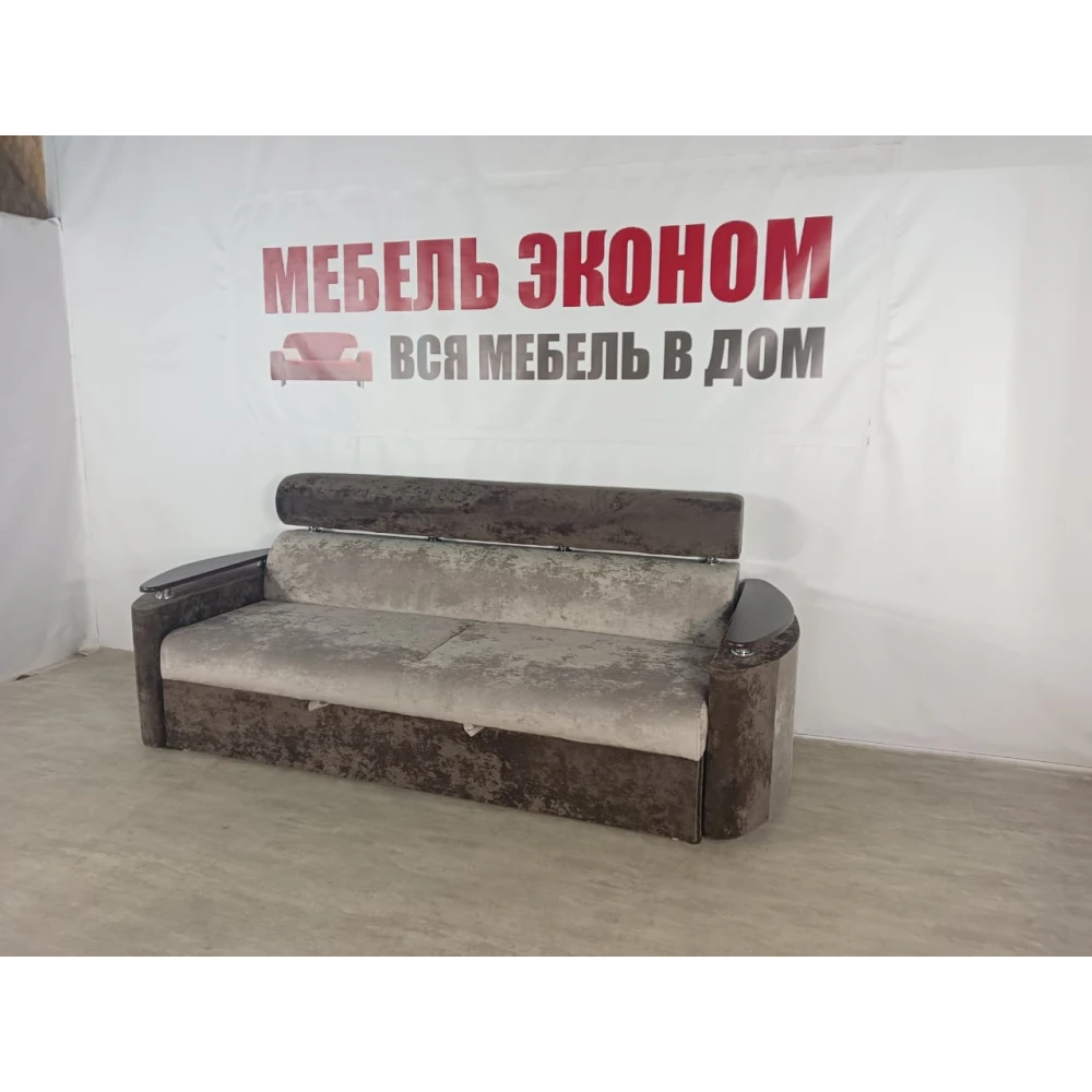 Диван выкатной "Луна" №93