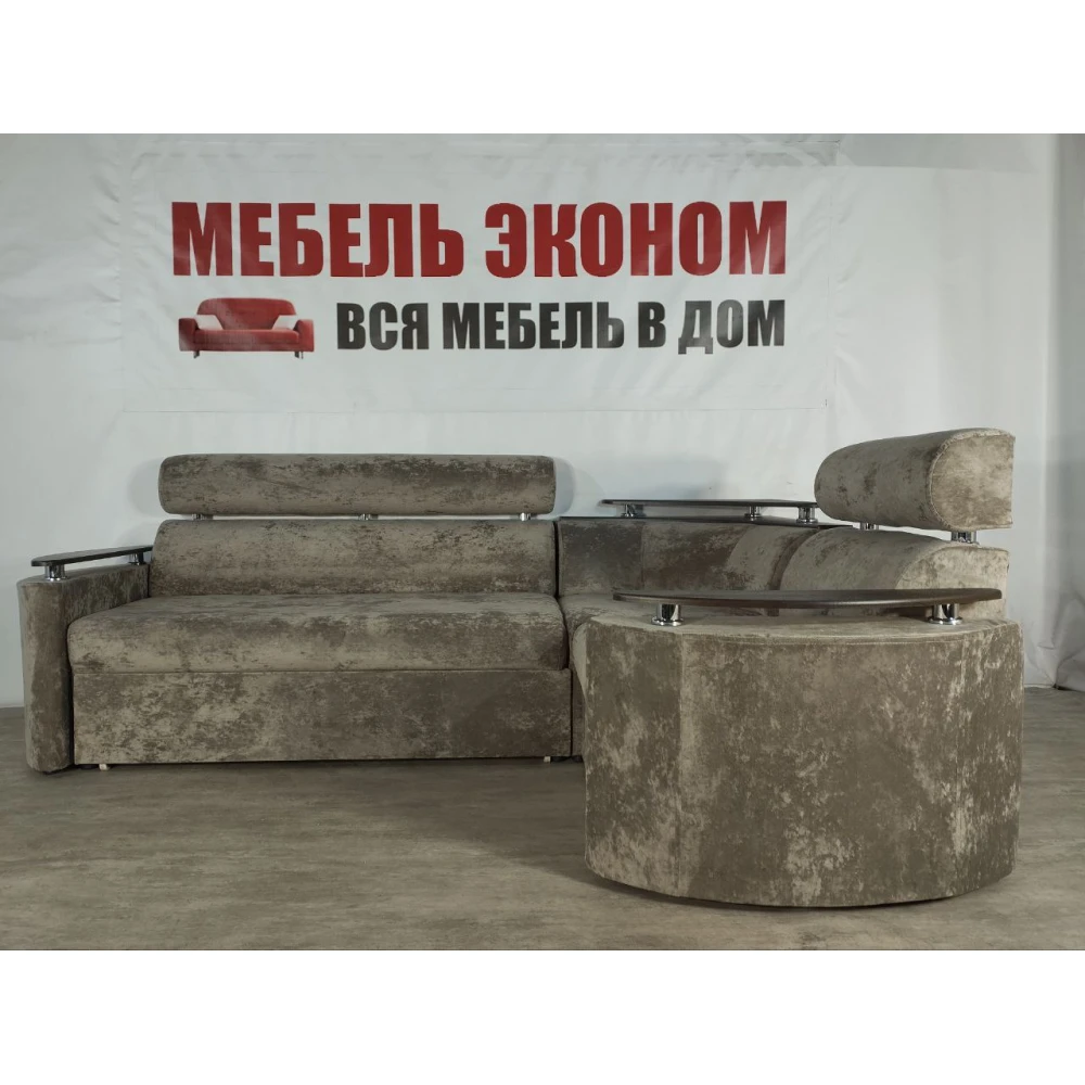 Диван угловой "Луна" №104