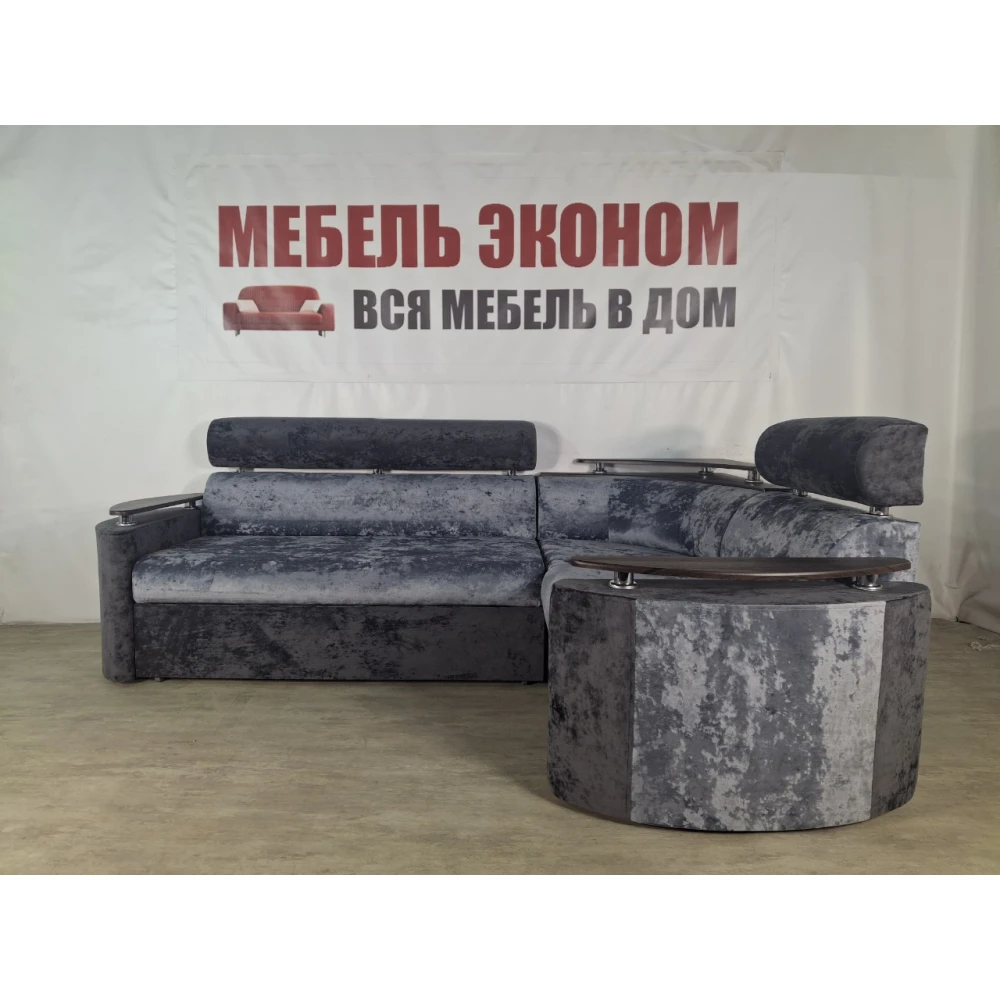 Диван угловой "Луна" №106