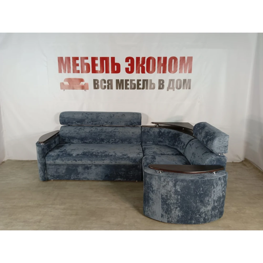 Диван угловой "Луна" №73