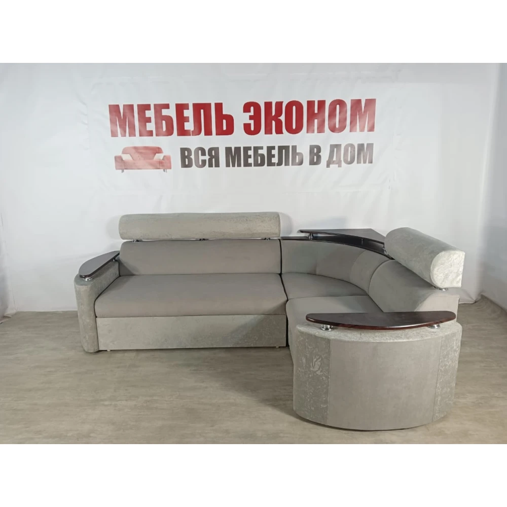 Диван угловой "Луна" №81