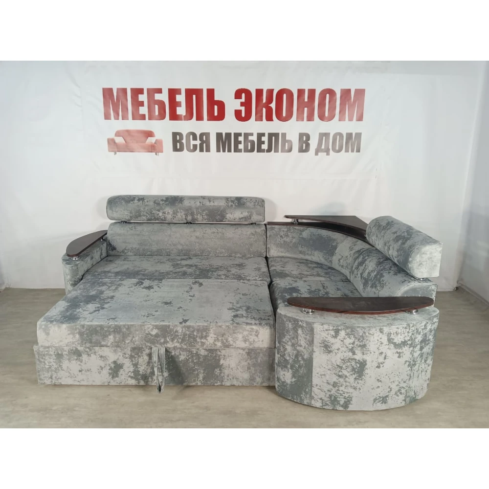 Диван угловой "Луна" №87