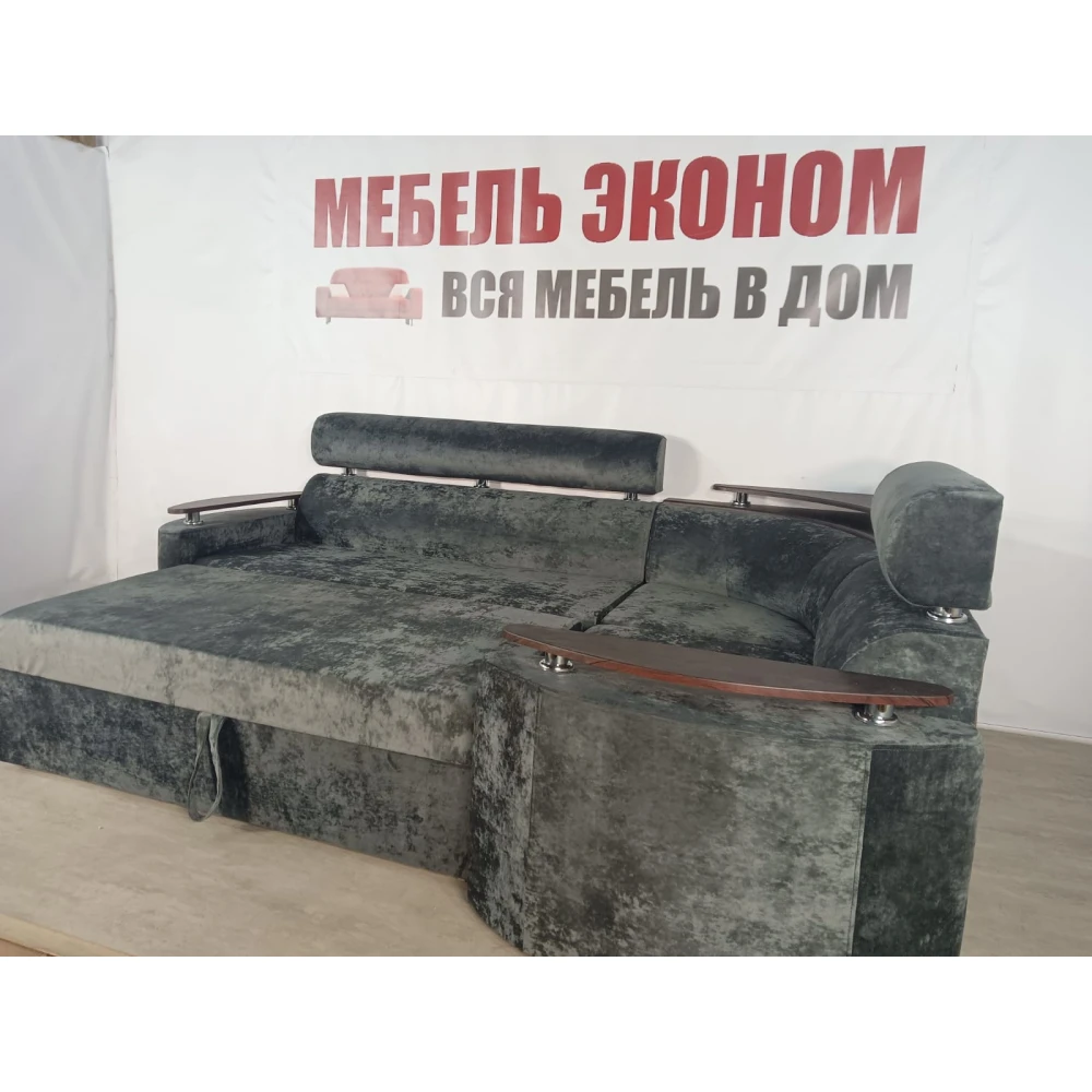 Диван угловой "Луна" №88
