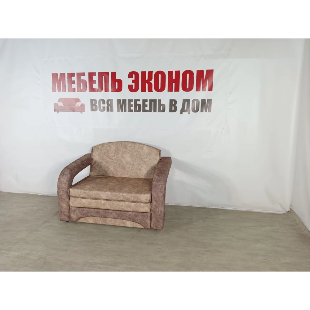 Диван "Слоник малый" №111