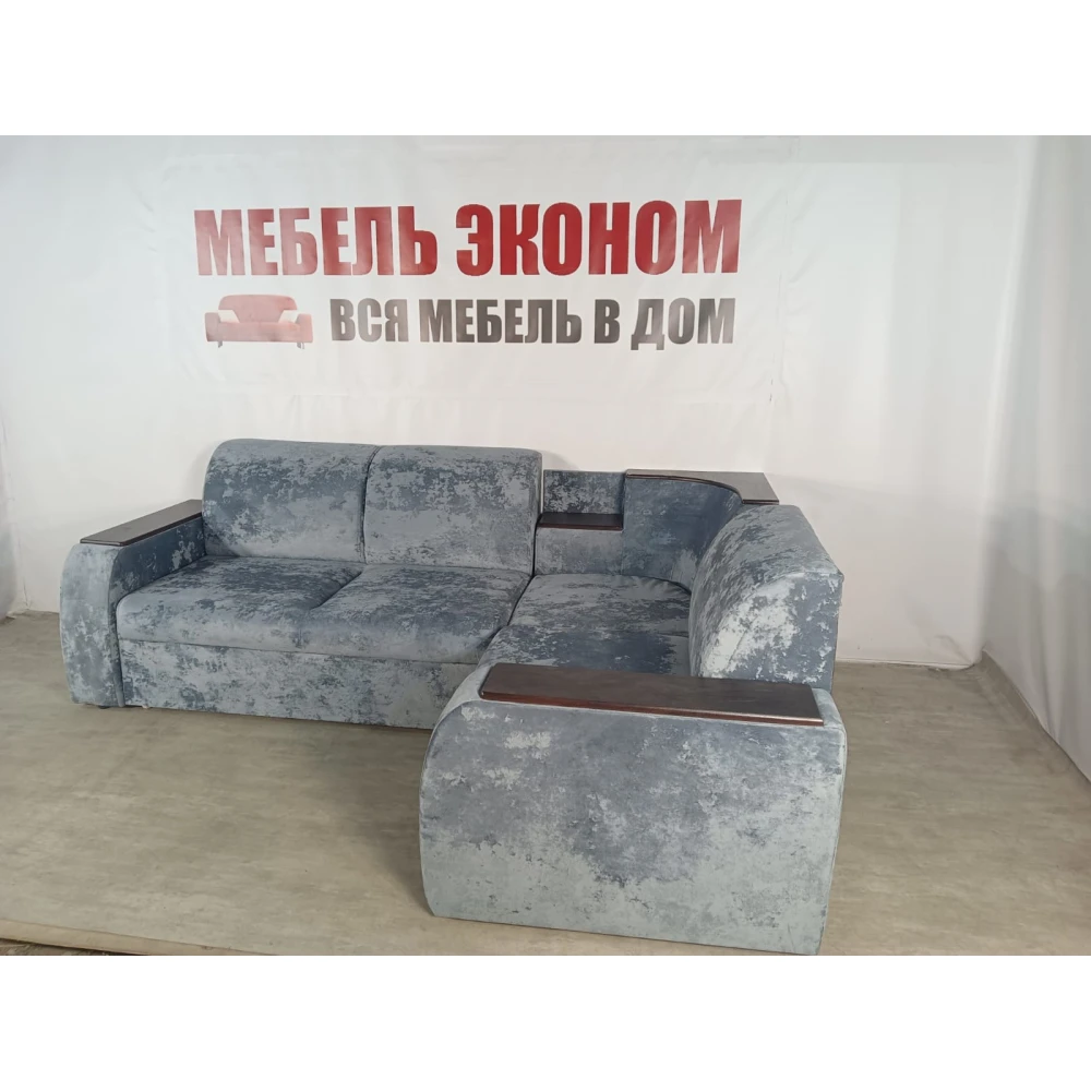 Диван угловой без бара "Престиж" №110