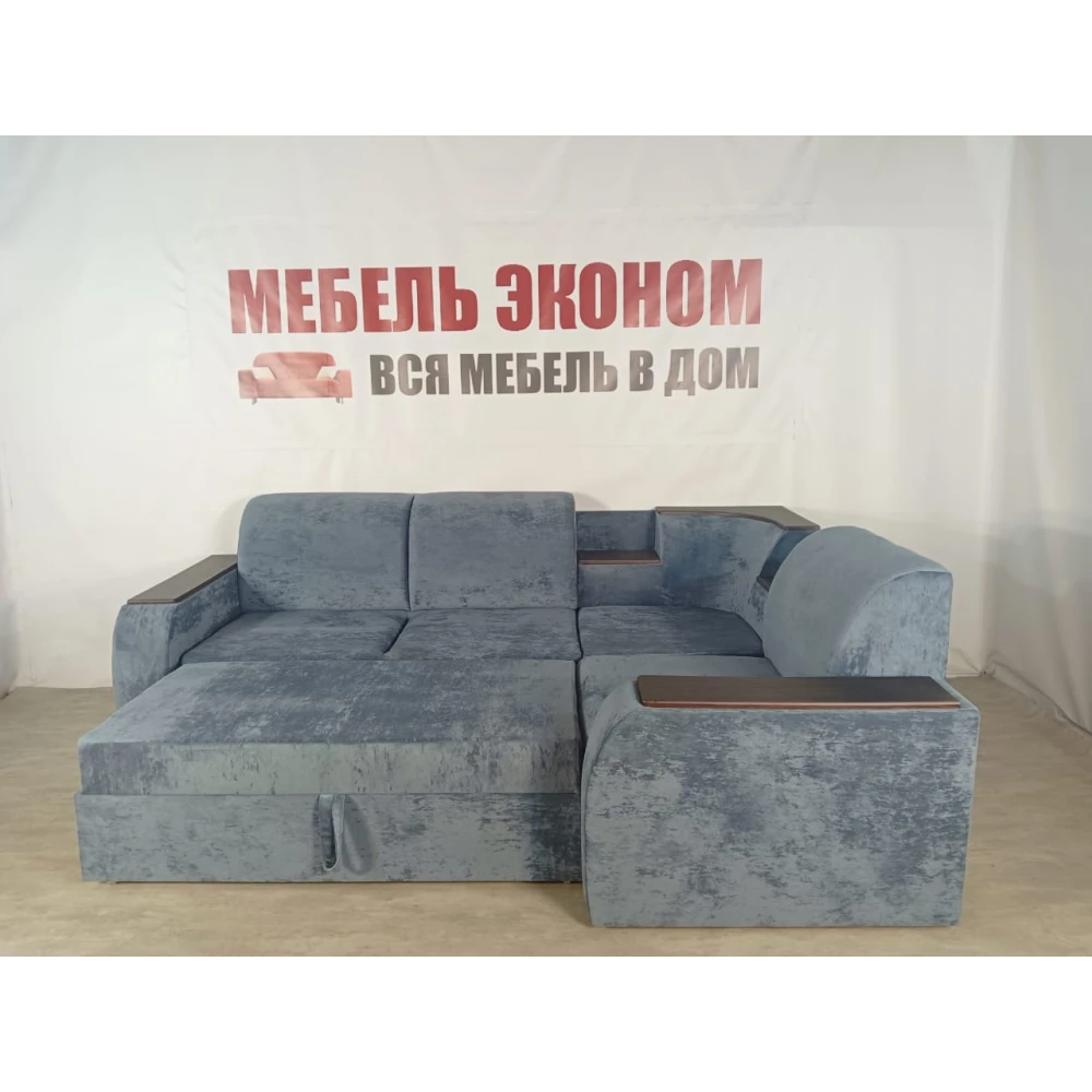 Диван угловой без бара "Престиж" №114