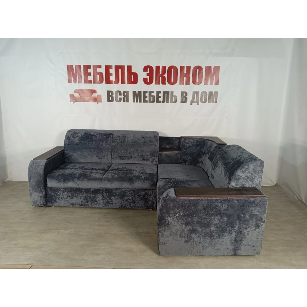 Диван угловой без бара "Престиж" №123