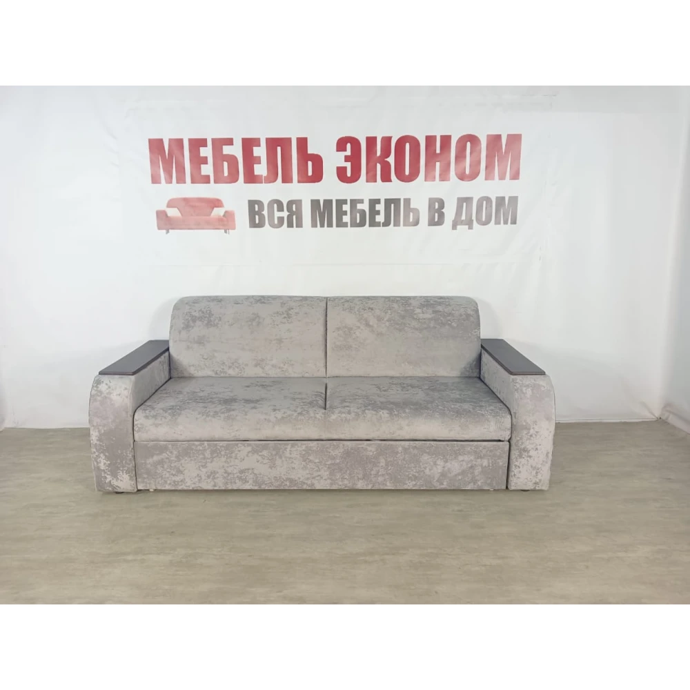Диван "Выкатной без бара" №141
