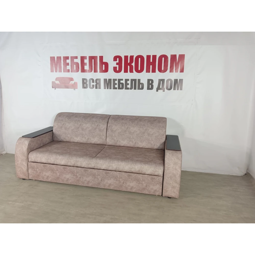 Диван "Выкатной без бара" №147