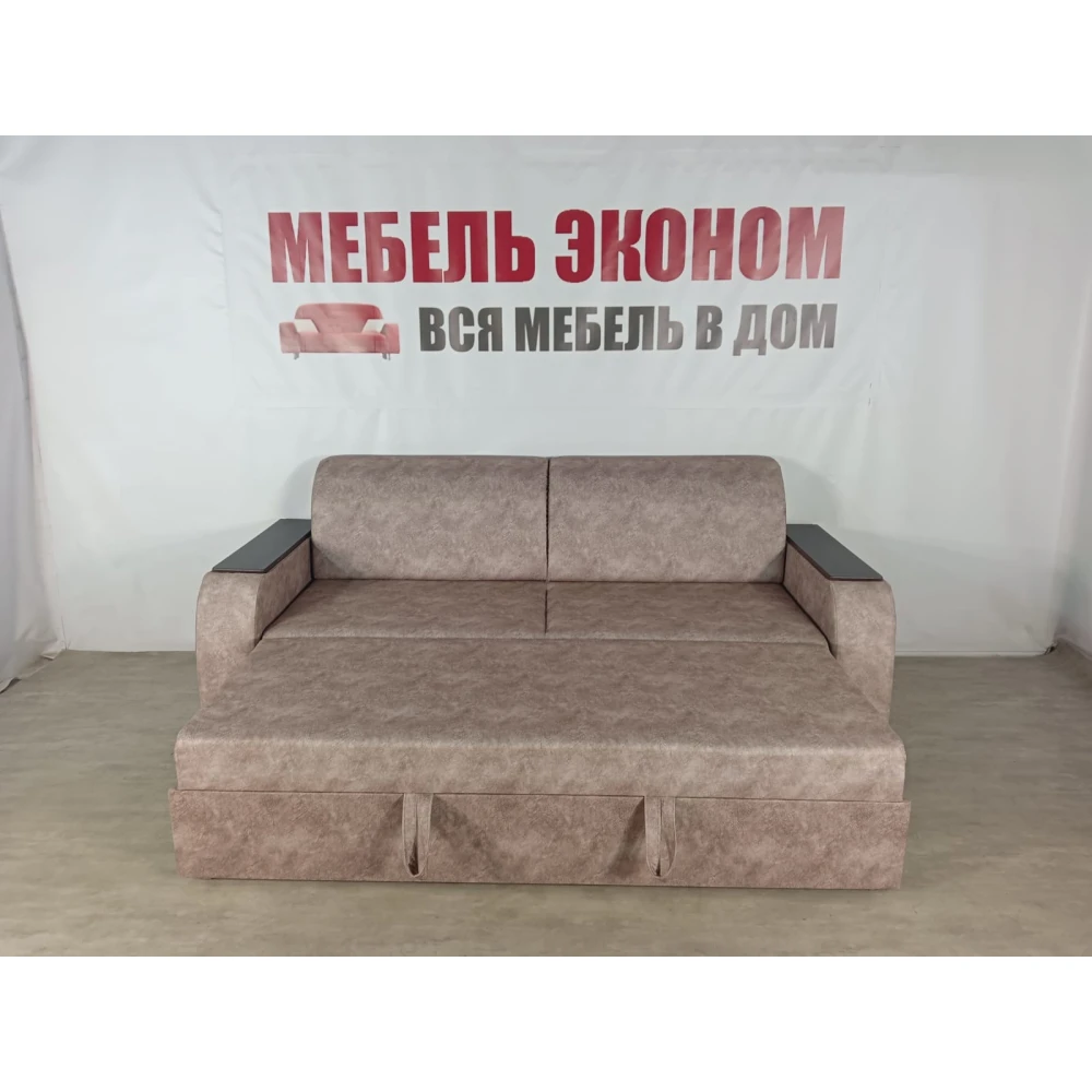 Диван "Выкатной без бара" №147