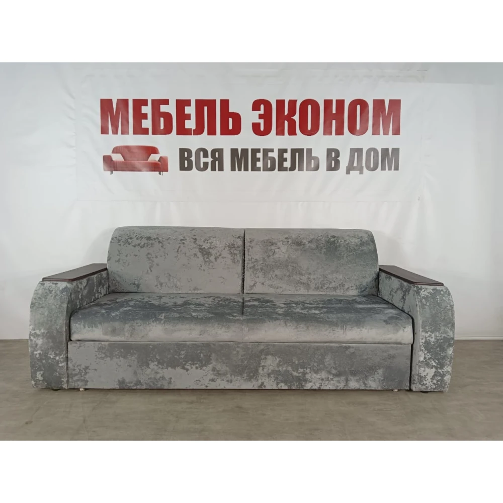 Диван "Выкатной без бара" №153