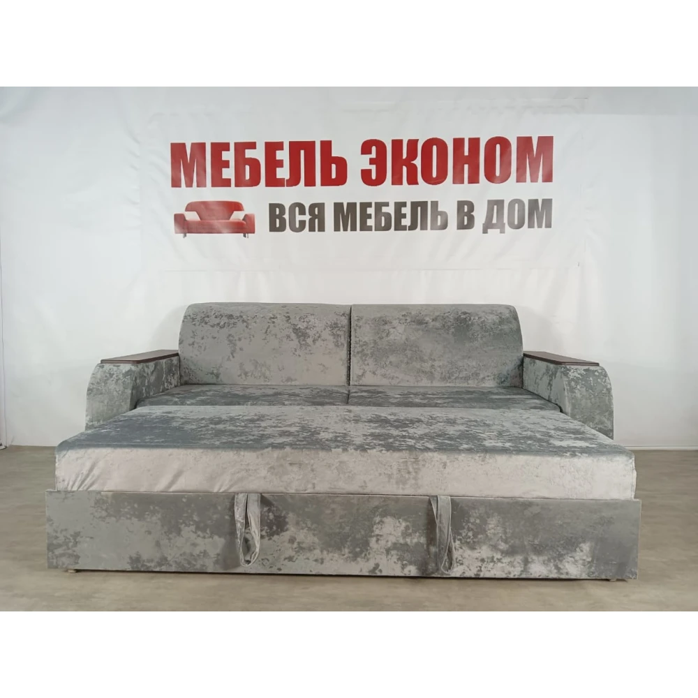 Диван "Выкатной без бара" №153