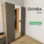 Шкаф 3х-ств. "Олива" ШК-08 Дуб каньон/Муссон софт MF14 БН