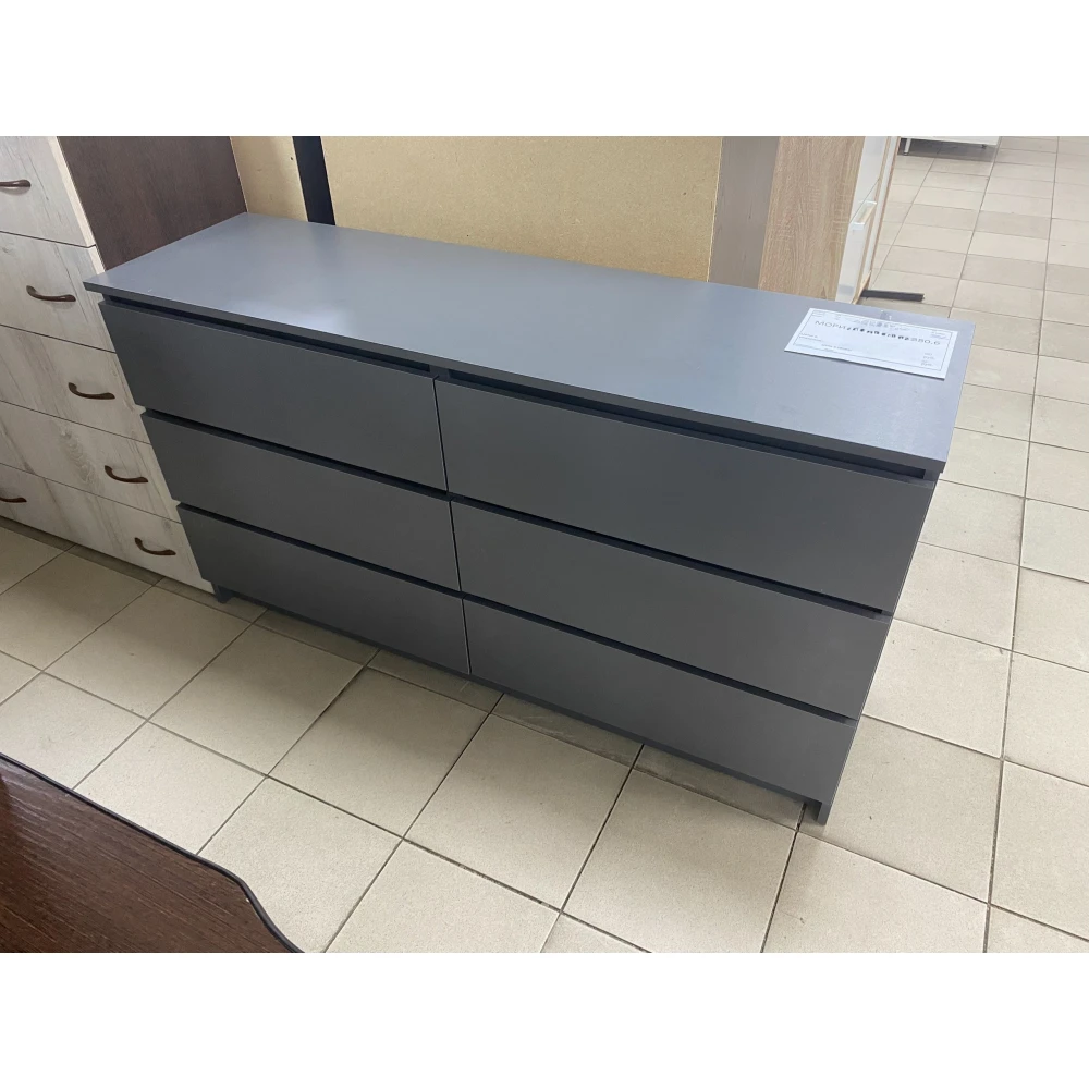 Комод "Мори" МК 1380.6/2 Графит