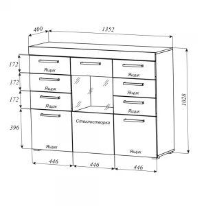 Комод "Бастон" Дуб Вотан/Белый глянец