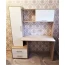 Компьютерный стол "Квартет-9" 