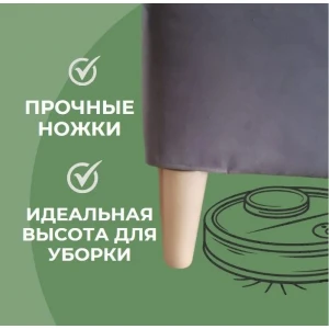 Кровать "Сицилия" 1,6 Бежевый