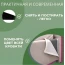 Кровать "Сицилия" 1,6 Серый