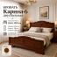 Кровать "Карина-6" КВ 1,6м Орех