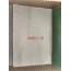 Кровать парящая "Агата" 1,6м с ПМ