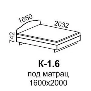 Кровать "К-1,6" с матрасом Венге/Дуб молочный