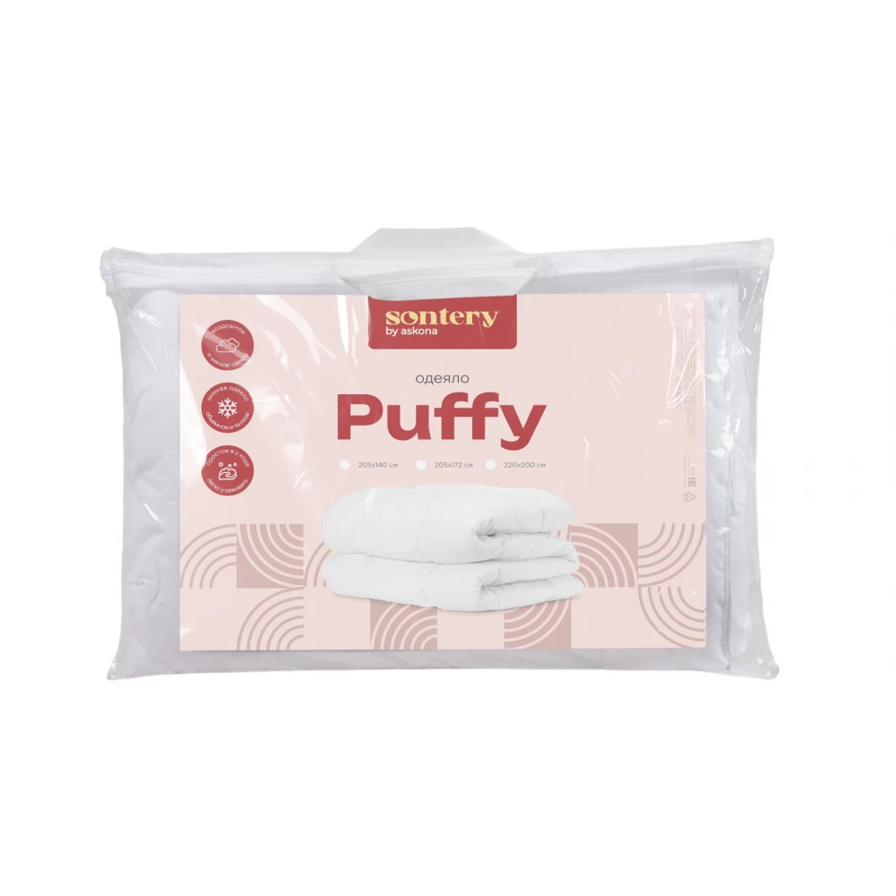 Одеяло "Puffy" 