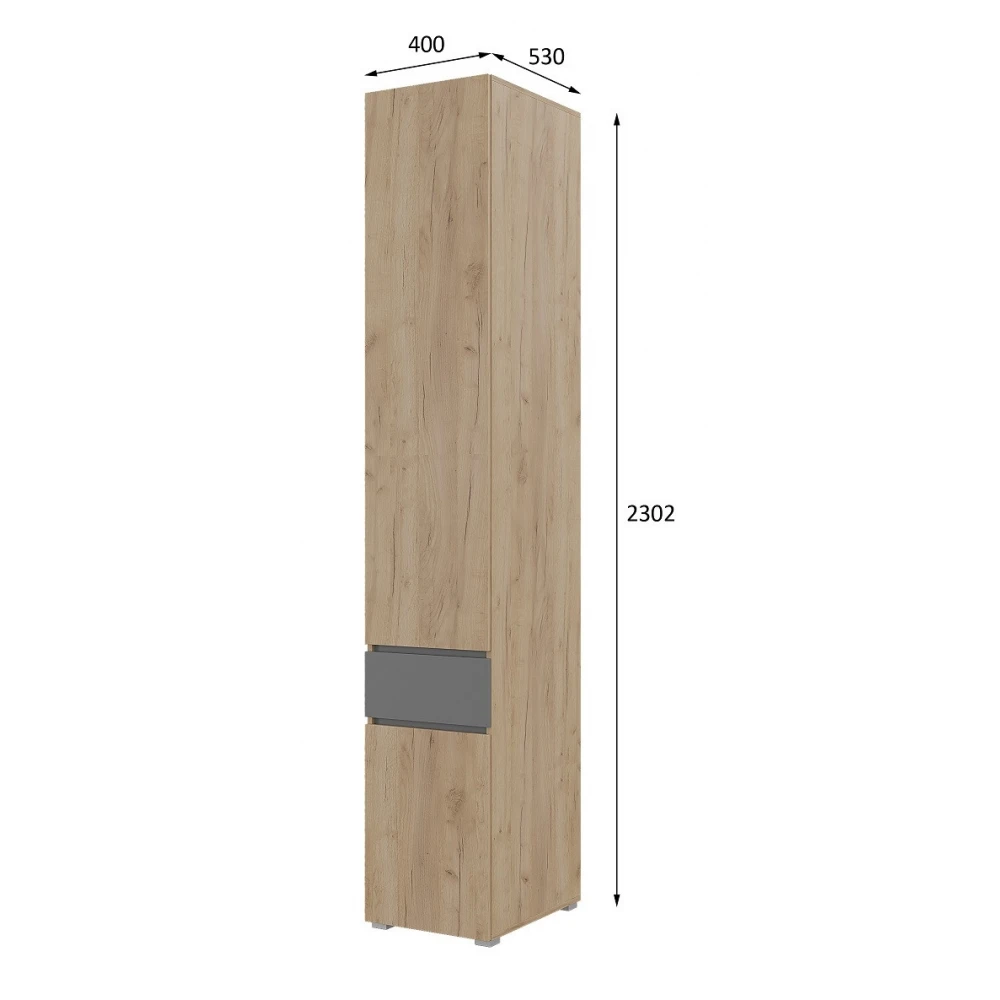 Пенал "Cильвия" Дуб золотой/Графит