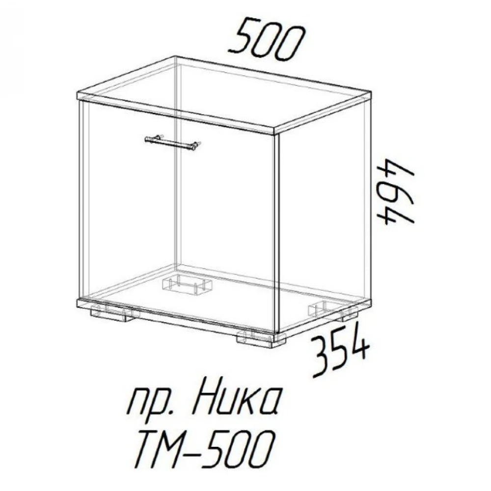 Тумба малая "Ника ТМ-500" Белый гладкий КВ