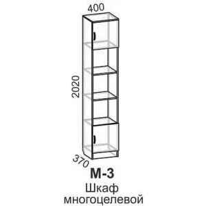 Шкаф многоцелевой "Машенька М-3" Венге/Дуб молочный