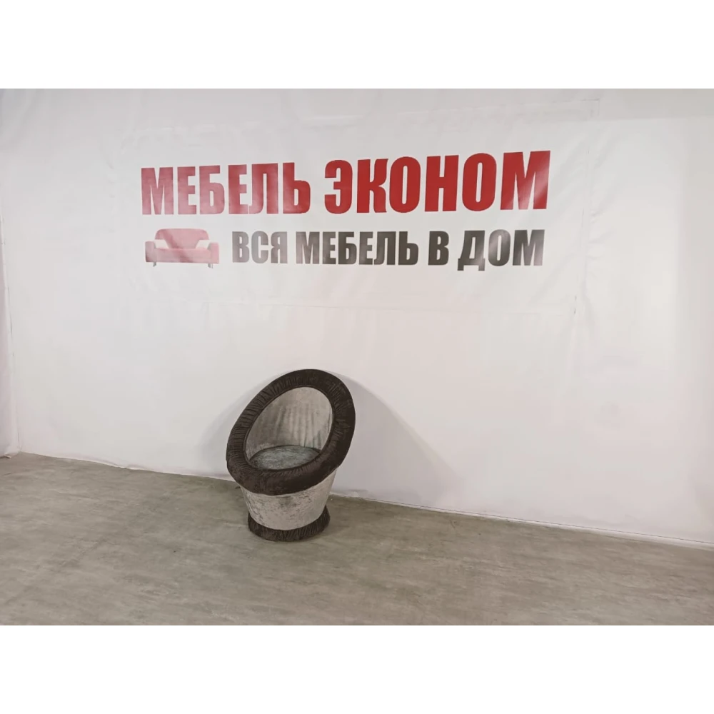 Пуф "Кроха" №2