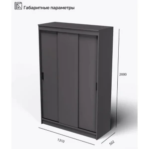 Шкаф-купе "Бруно-1" без зеркала МР Графит