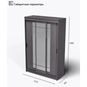 Шкаф-купе "Бруно-4" ЛК Графит