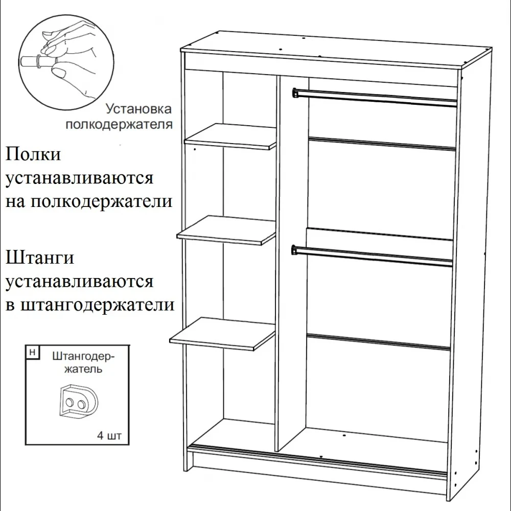 Шкаф-купе "Бруно-6" ЛК Венге/Лоредо