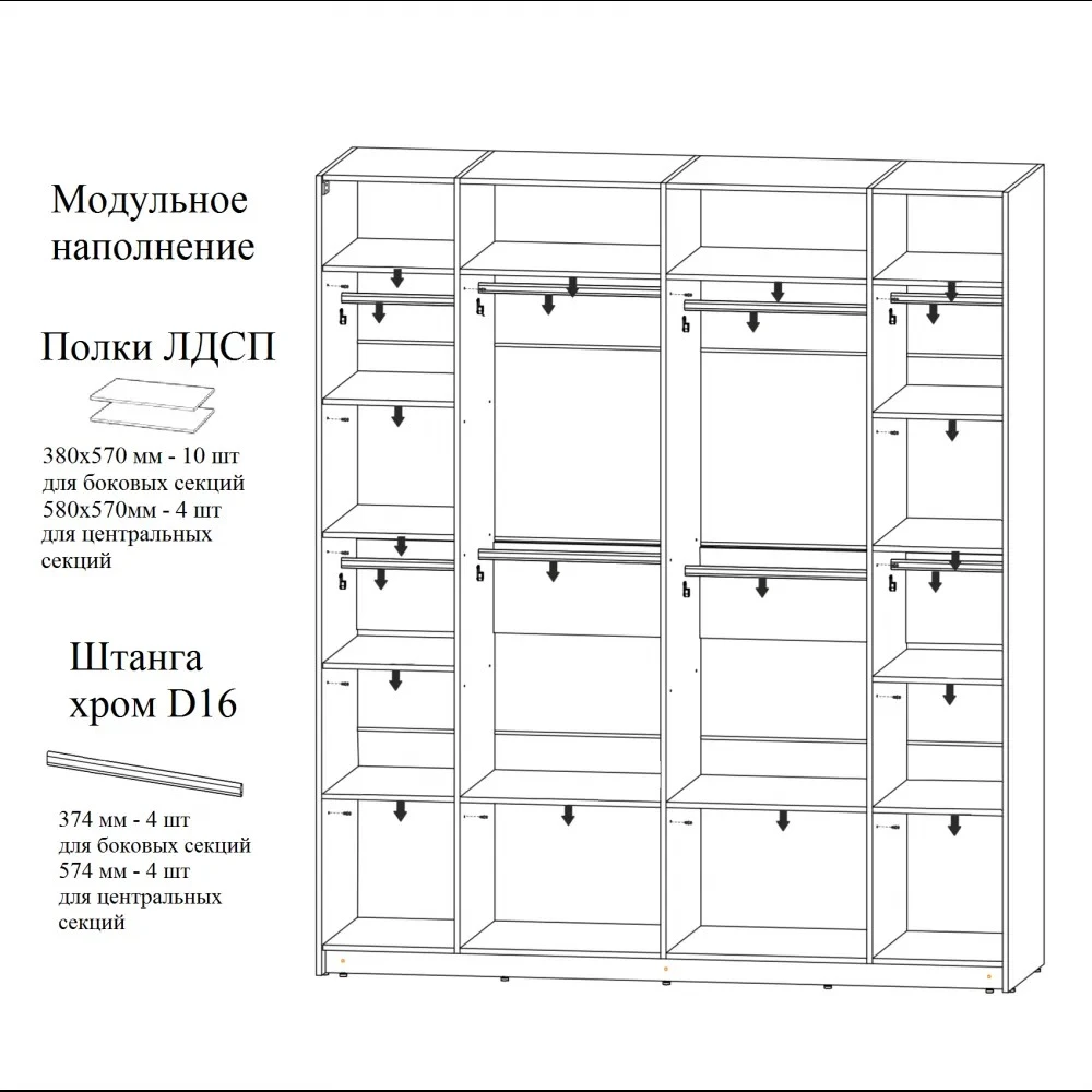 Шкаф-купе "МРШК 10/Марви ШКК-10" 2м Графит