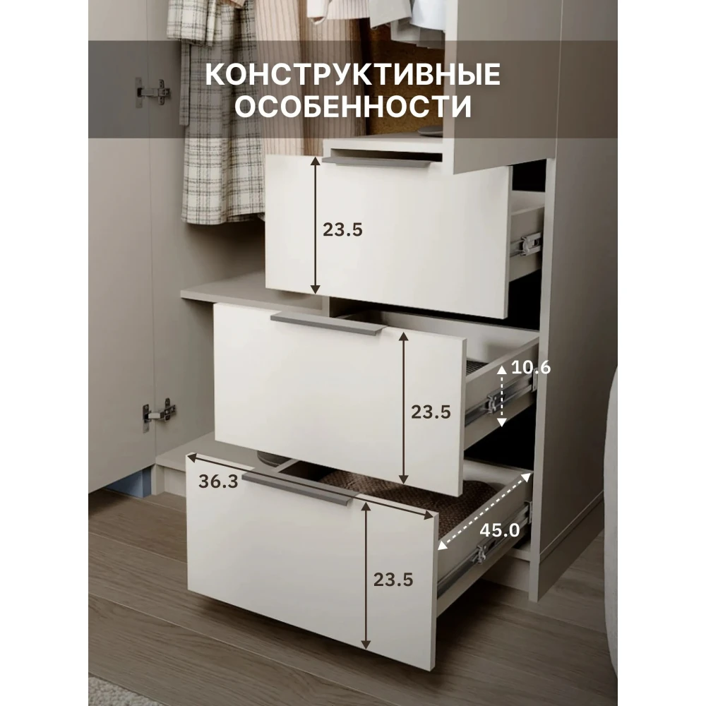 Шкаф 3 ств. "Вентуро" ШК-002 Кашемир КВ