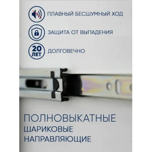 Шкаф распашной "Antis 1" Белый