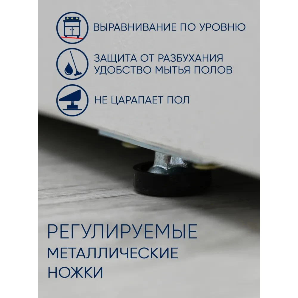 Шкаф распашной "Эва 11" Белый