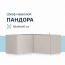 Шкаф навесной "Пандора" ШКН-08
