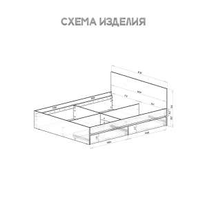 Кровать "Симпл" 1,6/КР-17 с надстройкой Графит