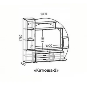 Стенка гостиная "Катюша-2" Ясень 