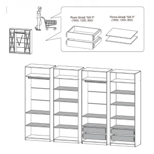 Шкаф "ШК 5" 0,8м Графит серый